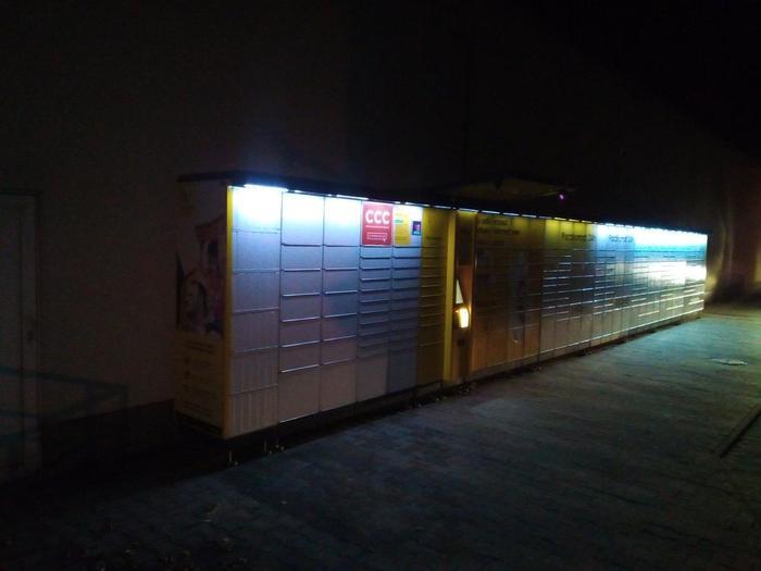 Przykładowa reklama