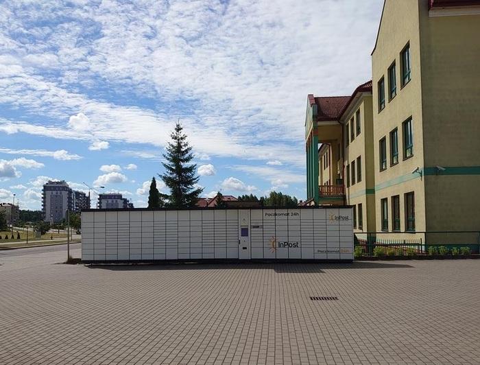 Przykładowa reklama