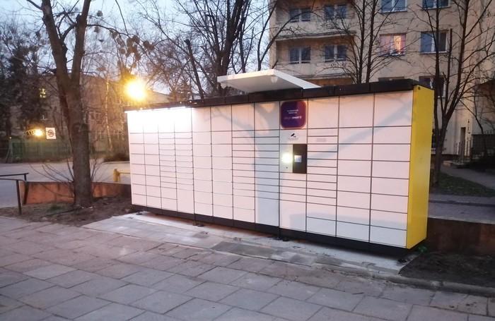 Przykładowa reklama