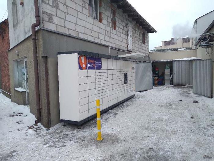 Przykładowa reklama