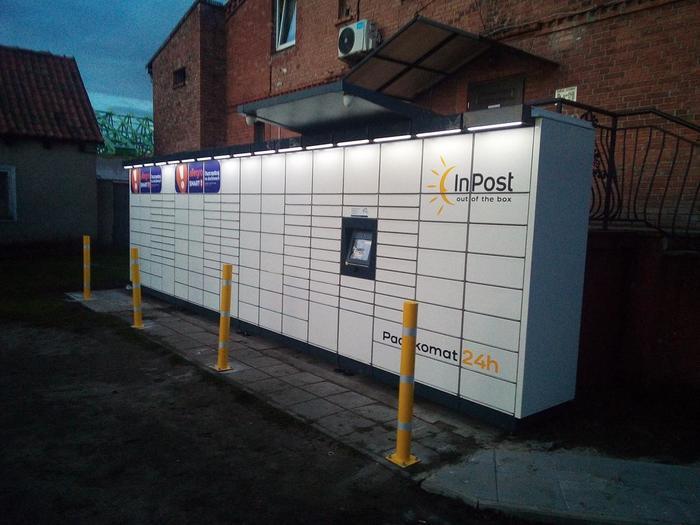 Przykładowa reklama