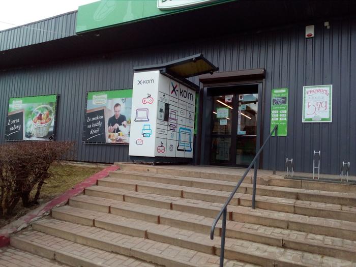 Przykładowa reklama