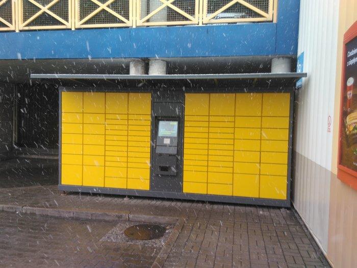 Przykładowa reklama