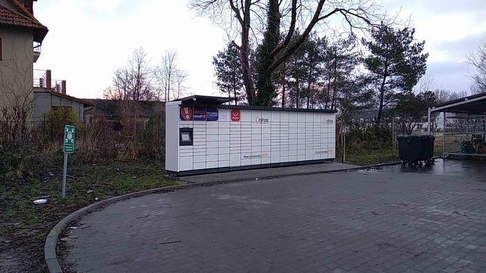 Przykładowa reklama