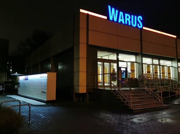 Przykładowa reklama