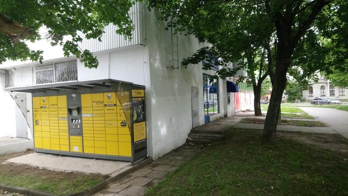 Przykładowa reklama