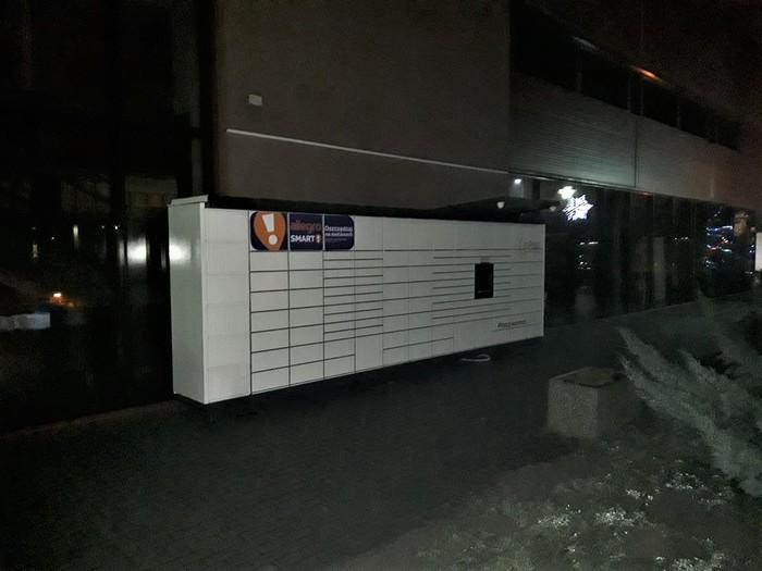 Przykładowa reklama