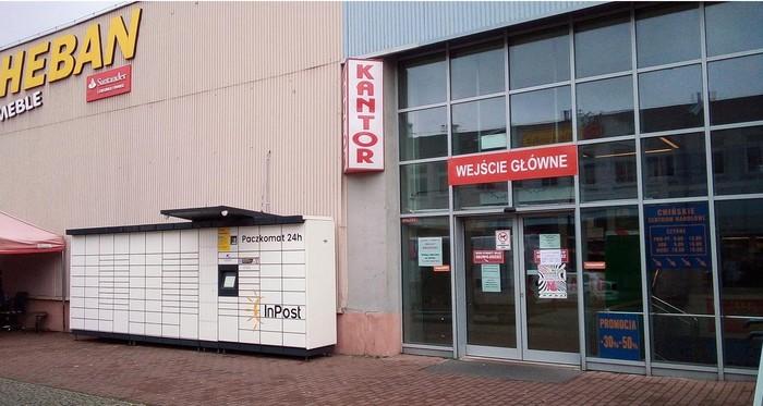 Przykładowa reklama