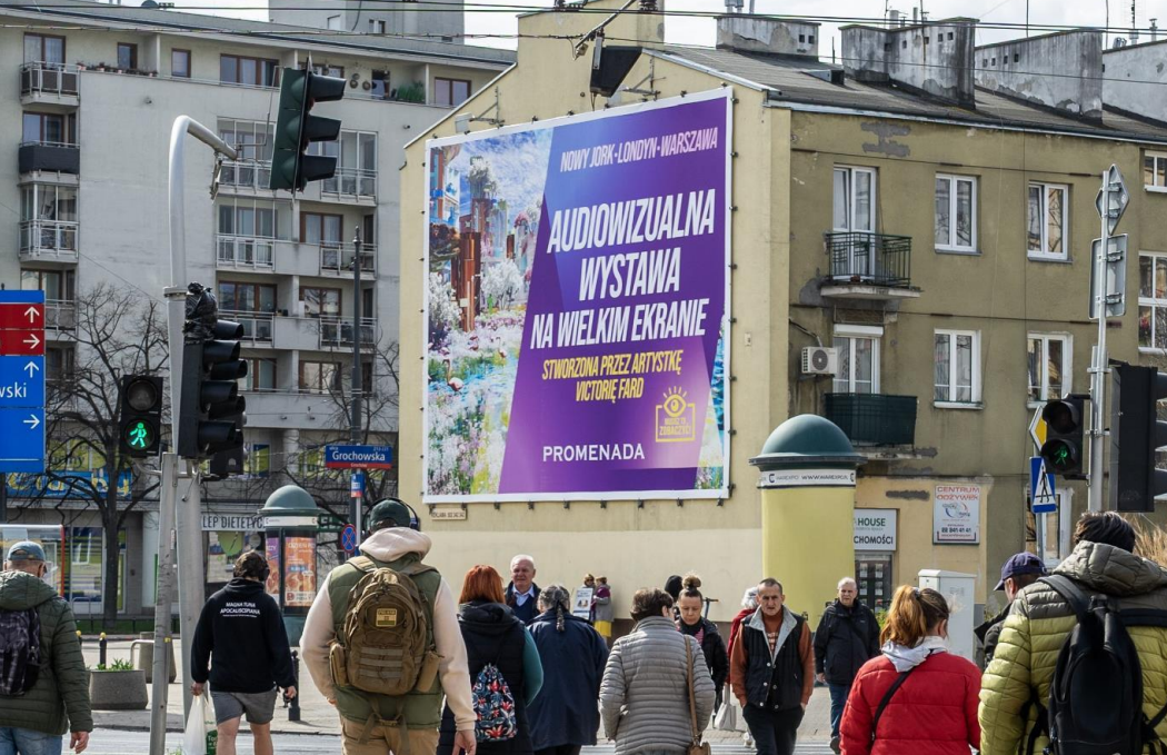 Przykładowa reklama