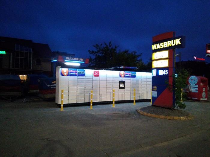 Przykładowa reklama