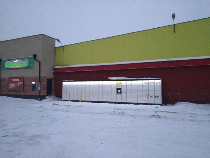 Przykładowa reklama