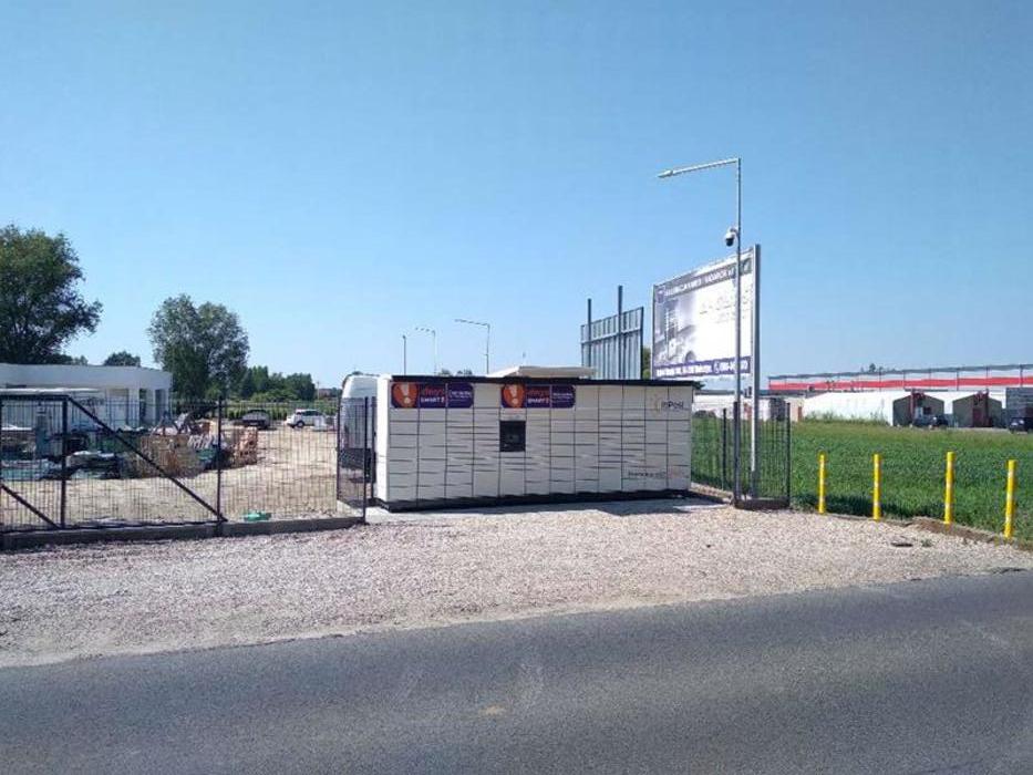 Przykładowa reklama