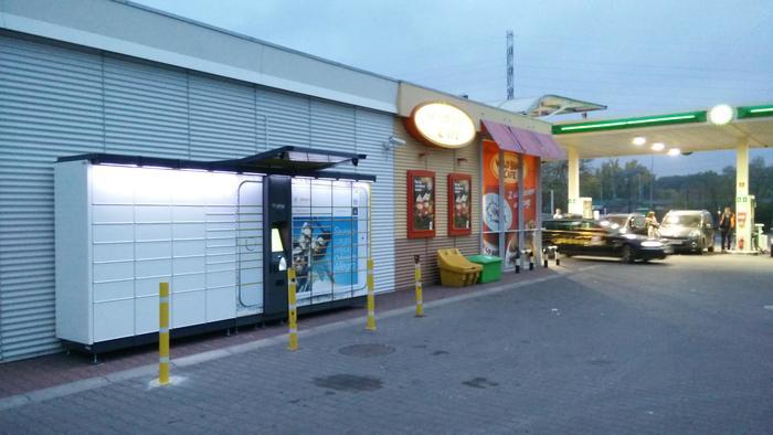 Przykładowa reklama