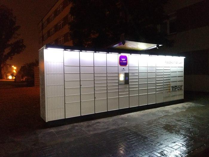 Przykładowa reklama