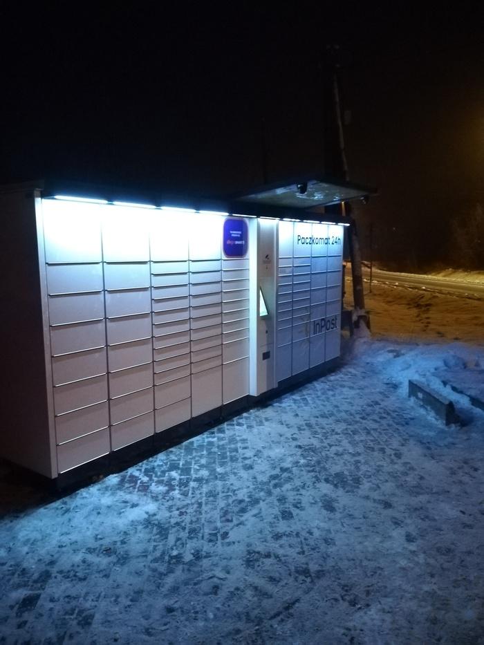 Przykładowa reklama