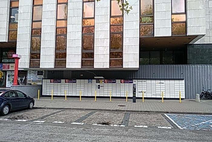 Przykładowa reklama