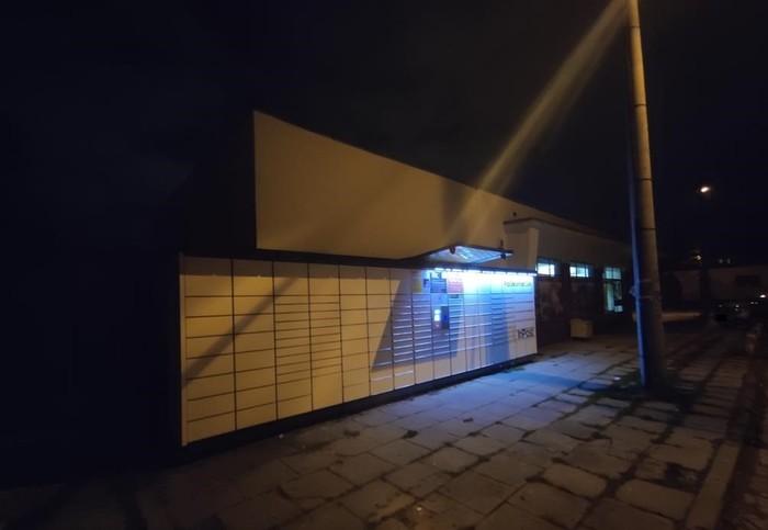 Przykładowa reklama