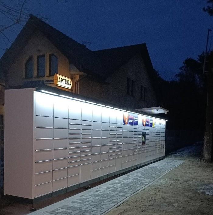 Przykładowa reklama