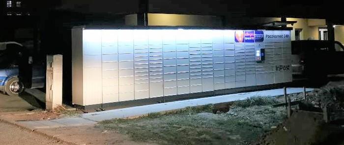 Przykładowa reklama