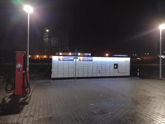 Przykładowa reklama