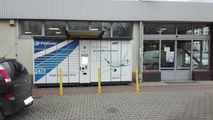 Przykładowa reklama