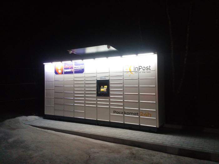 Przykładowa reklama