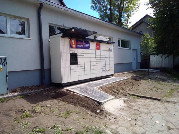 Przykładowa reklama