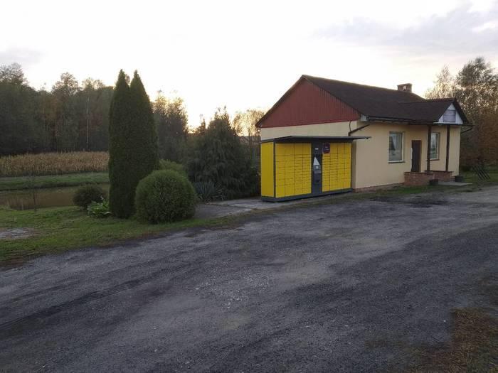 Przykładowa reklama