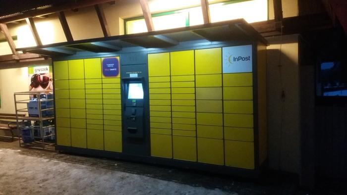 Przykładowa reklama