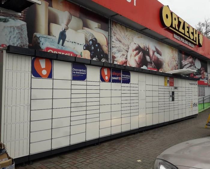 Przykładowa reklama