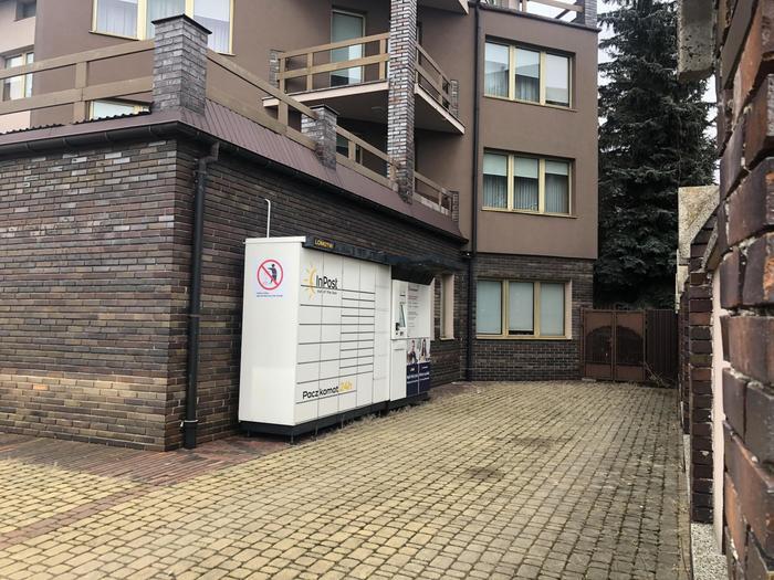 Przykładowa reklama