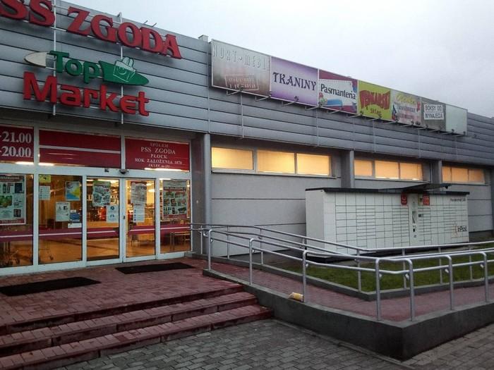 Przykładowa reklama