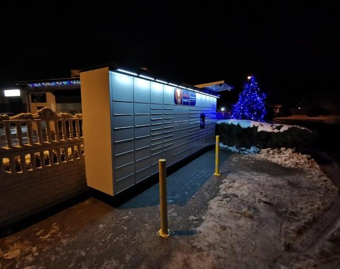 Przykładowa reklama