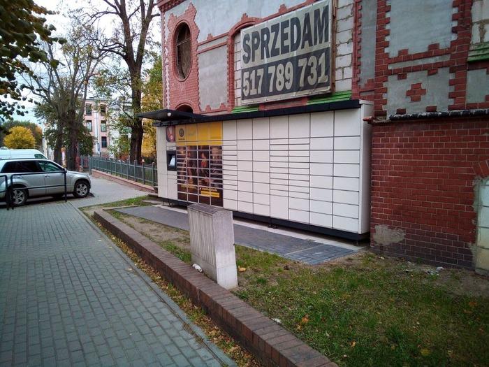 Przykładowa reklama