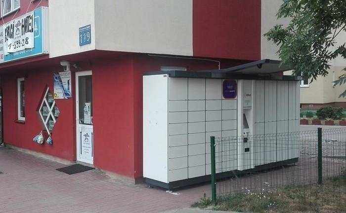 Przykładowa reklama