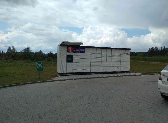 Przykładowa reklama