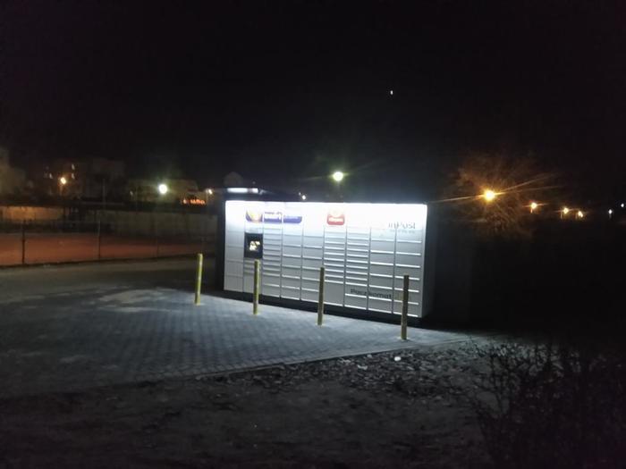 Przykładowa reklama