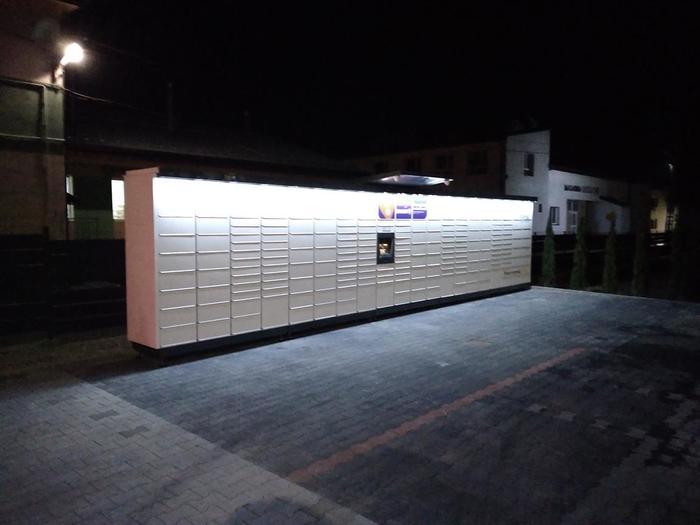 Przykładowa reklama