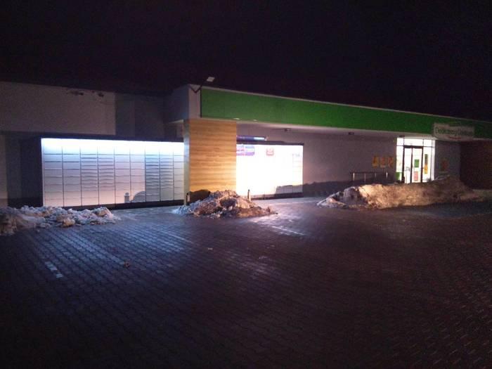 Przykładowa reklama