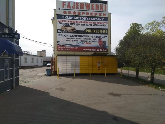 Przykładowa reklama