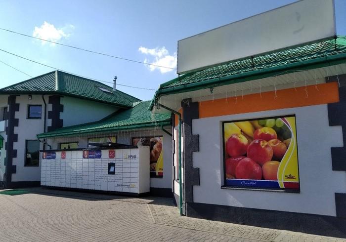 Przykładowa reklama