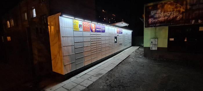 Przykładowa reklama